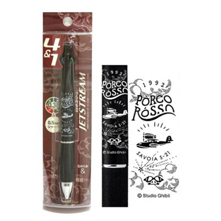 Movic Studio Ghibli JETSTREAM 4&1 Multi Function Pen Porco Rosso (Night Sky)