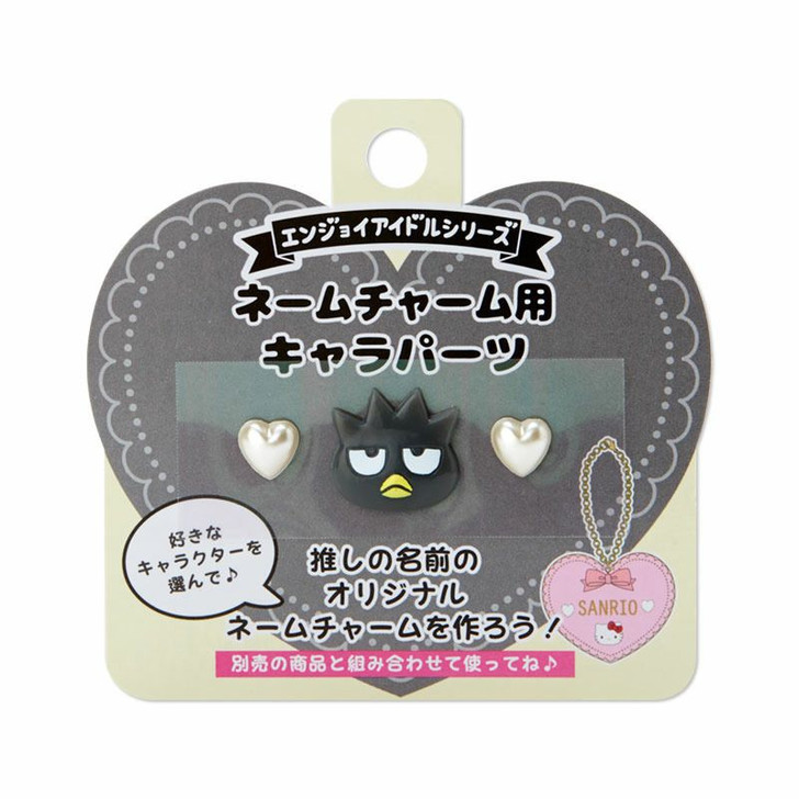 Sanrio Bad Badtz-Maru Name Charm Parts (Enjoy Idol)