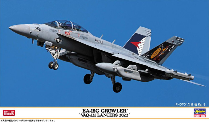 Hasegawa 1/72 EA-18G Growler VAQ-131 Lancers 2022 Plastic Model
