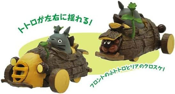 Ensky Pull Back Collection Studio Ghibli My Neighbor Totoro Totoro's Handmade Buggy