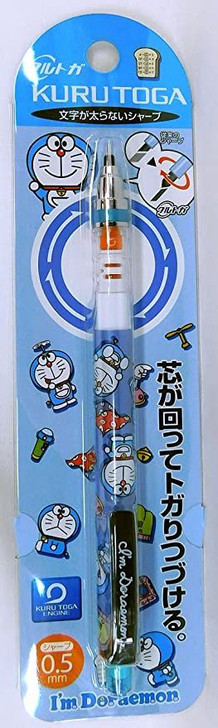 Sanrio Mechanical Pencil Doraemon Kurutoga 0.5mm