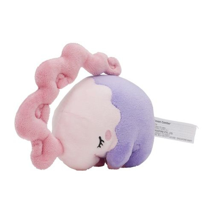 Pokemon Center Original Plush Pokemon Fit Gen6 - Musharna