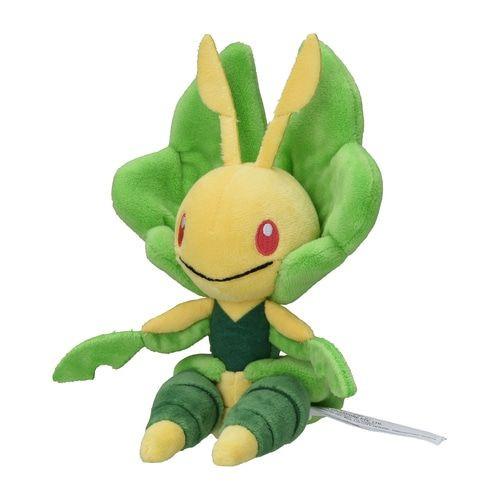 Pokemon Center Original Plush Pokemon Fit Gen6 - Leavanny