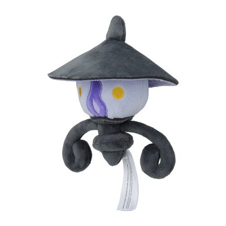 Pokemon Center Original Plush Pokemon Fit Gen6 - Lampent