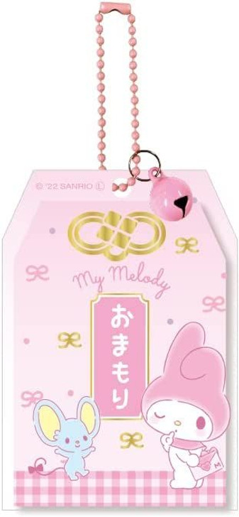 T's Factory Sanrio Lucky Charm My Melody