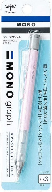 Tombow Sharp Monograph Sakura Pink R3 Pack Pencil