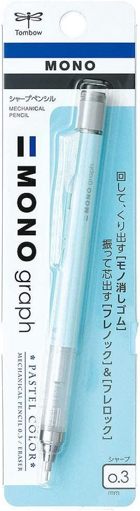Tombow Sharp Monograph Ice Blue R3 Pack Pencil