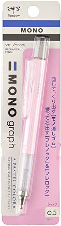 Tombow Sharp Monograph Sakura Pink Pack Pencil
