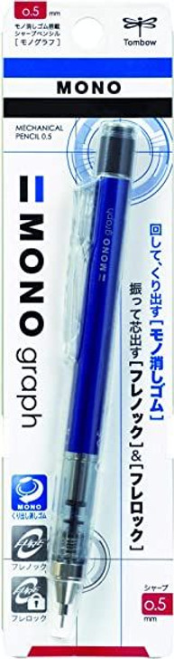 Tombow Sharp Monograph 0.5mm Blue Mechanical Pencil