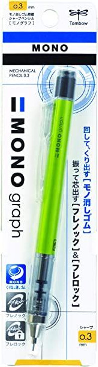 Tombow Sharp Monograph 0.3mm Lime Mechanical Pencil