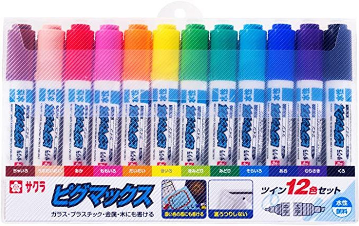 SakuraCraypas Pigmax Twin 12 Color Set Water-Based Markers