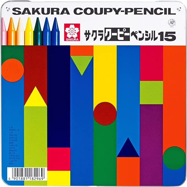 SakuraCraypas Coupy Pencil 15 Colors Set