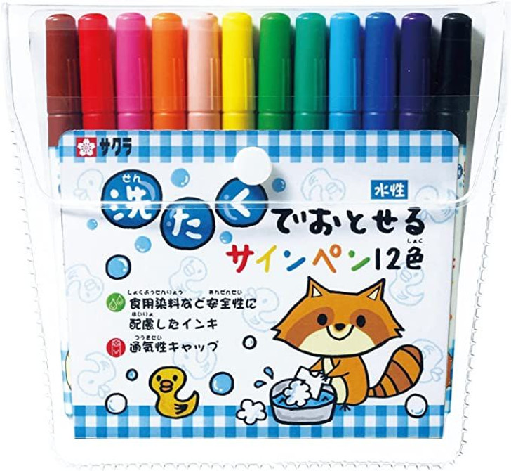 SakuraCraypas 12 Colors of Wash Away Markers