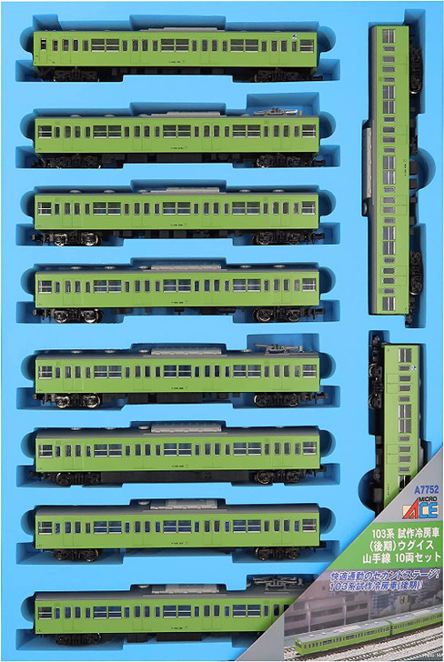 Microace A7752 Series 103 Prototype Air Conditioner Car (Late) Uguisu Yamanote Line 10 Cars Set (N Scale)