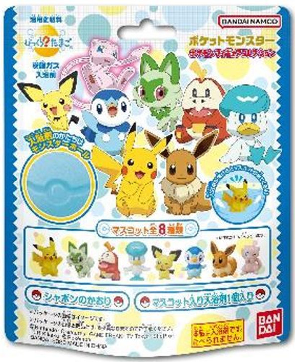 Bandai Life Bikkura Tamago Pokemon Figure Collection 15pcs Box (For Bath Use)