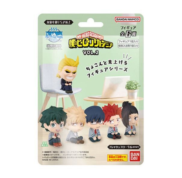Bandai Life Charayu Figure Collection My Hero Academia Vol.2 10pcs Box