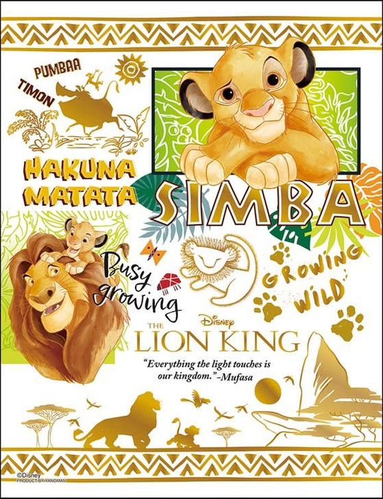 Yanoman Jigsaw Puzzle Disney The Lion King Colorful Gold (300 S-Pieces)