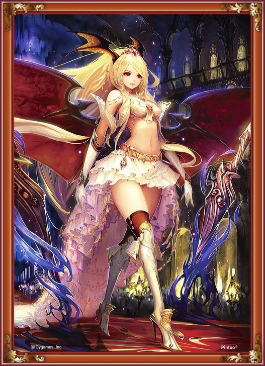 Beverly Crystal Jigsaw Puzzle CJP-028 Rage of Bahamut Vampire (165 Pieces) (4977524300939)