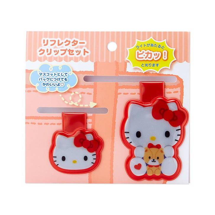 Sanrio Reflector Clip Set Hello Kitty