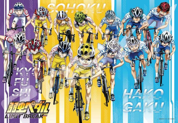 Ensky Jigsaw Puzzle Yowamushi Pedal Limit Break Let's Go! (1000 Pieces)