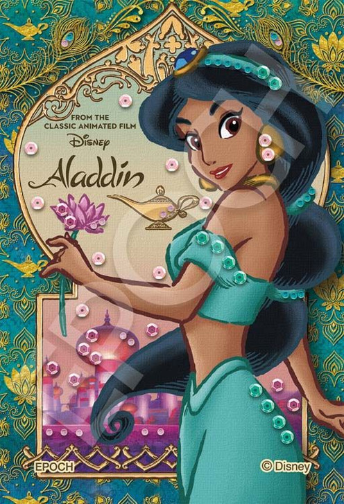 Jigsaw Puzzle Disney Aladdin Jasmine (Decoration Puzzle) (70 S-Pieces)