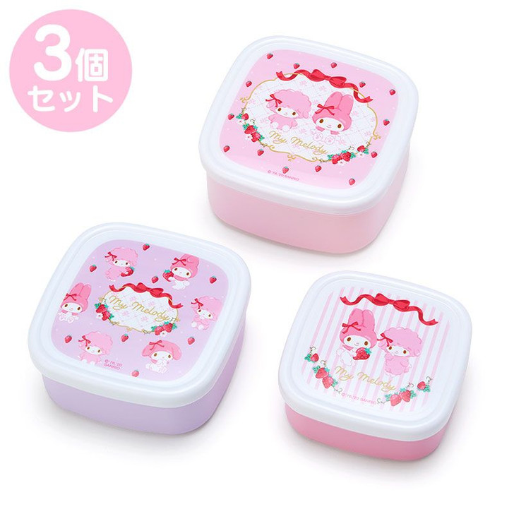 Sanrio Food Container Set of 3 My Melody