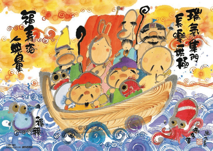 Beverly Jigsaw Puzzle 108-790 Yuseki Miki Japanese Illustration (108 Pieces) (4977524587903)