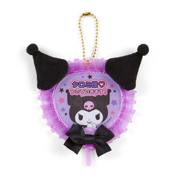 Sanrio Uchiwa Fan Mascot Kuromi (Pitatto Friends)