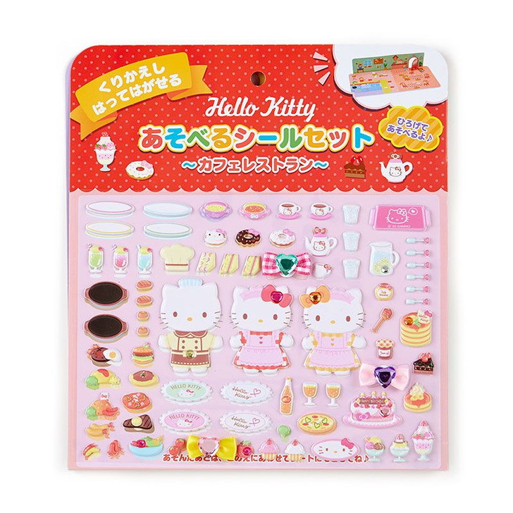 Sanrio Play Sticker Set Hello Kitty