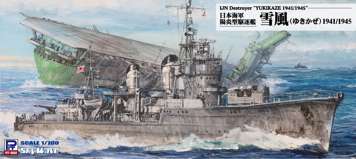 Skywave 1/700 IJN Destroyer Yukikaze 1941/1945 Plastic Model