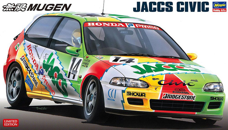 希少 ハセガワ 1/24 jaccs シビック 完成品 1/24 Jaccs Civic Plastic Model