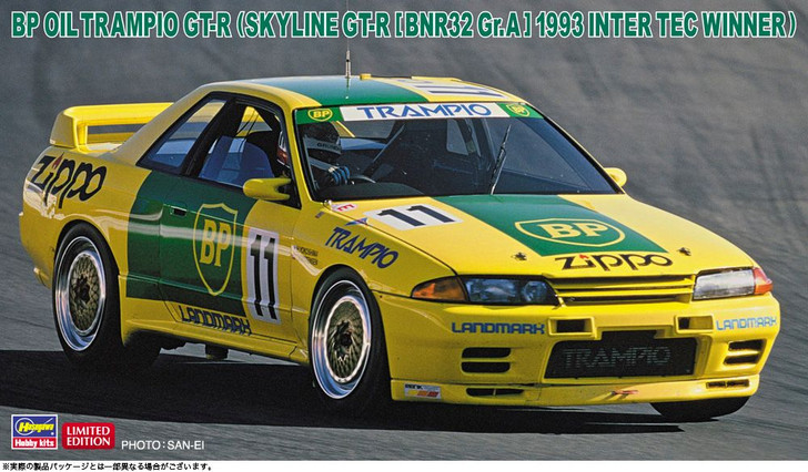 Hasegawa 1/24 BP Oil Trampio GT-R (Skyline GT-R - BNR32 Gr.A Specification - 1993 Inter TEC Winner) Plastic Model