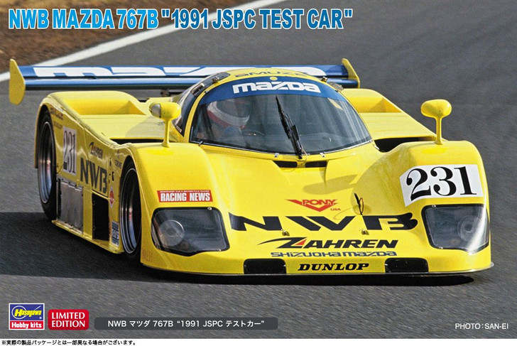 1/24 NWB Mazda 767B 1991 JSPC Test Car Plastic Model