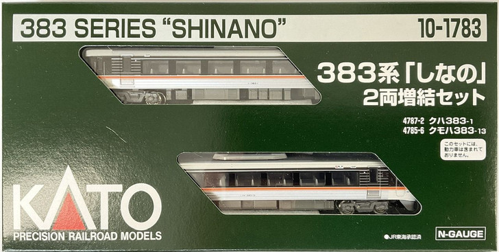 Kato 10-1783 Series 383 'Shinano' 2 Cars Add-on Set (N scale)
