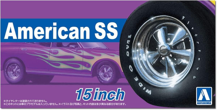 Aoshima Tuned Parts 1/24 American SS 15 inch