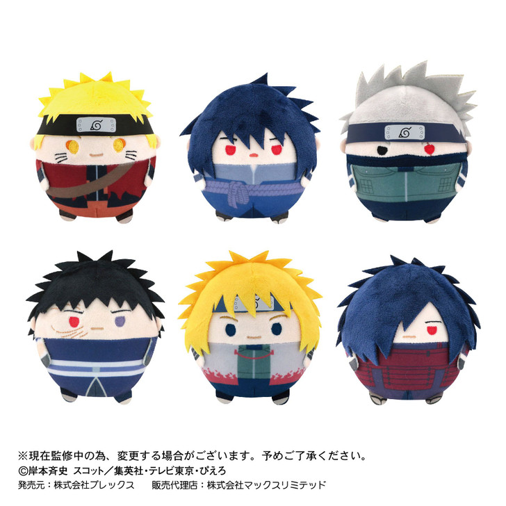 Max Limited Naruto Shippuden Fuwakororin Plush Vol.3 6pcs Complete Box