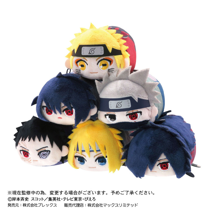 Max Limited Naruto Shippuden Potekoro Mascot Plush Vol.3 6pcs Complete Box