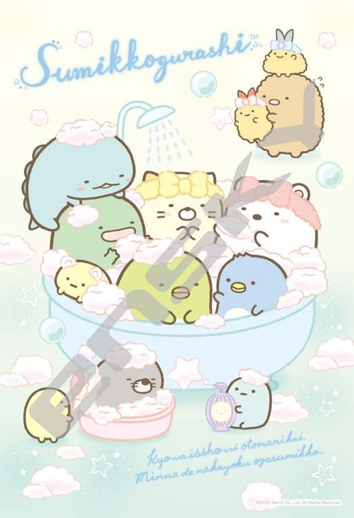 Art Crystal Jigsaw Puzzle Sumikko Gurashi Take a Bath