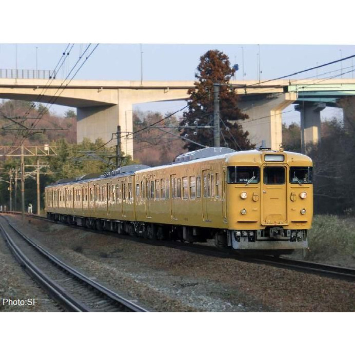 Microace A9584 Series 115-0+2000 Shimonoseki General Train Yard C-14 Configuration Dark Yellow 4 Cars Set (N Scale)