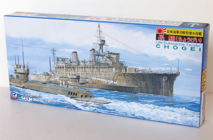 Pit-Road Skywave W-35 IJN Submarine Tender CHOGEI 1/700 Scale Kit