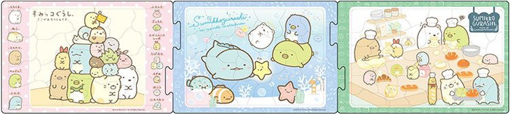 Apollo-sha 24-180 Jigsaw Puzzle Sumikko Gurashi Characters Panorama Puzzle (18+24+32 Pieces)