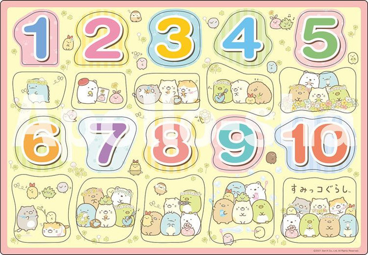 Apollo-sha 25-222 Jigsaw Puzzle Learning Numbers with Sumikko Gurashi (20 Pieces) Child Puzzle