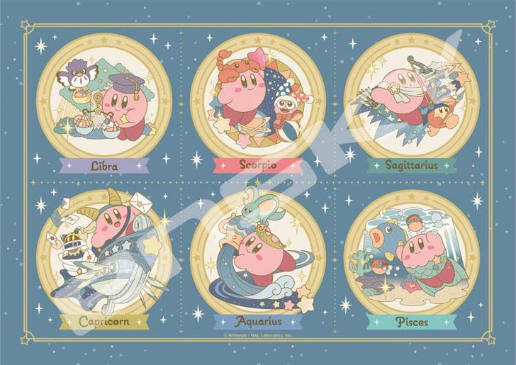 Ensky 208-AC74 Jigsaw Puzzle Kirby from the Stars Horoscope Collection (B) (208 S-Pieces)