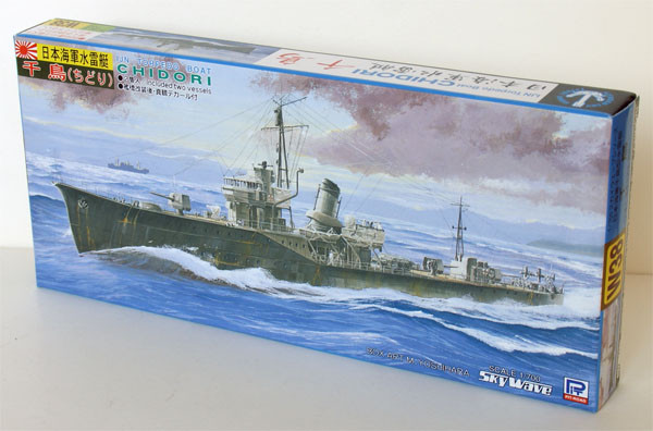 Pit-Road Skywave W-38 IJN Torpedo Boat CHIDORI 1/700 Scale Kit (4986470010700)