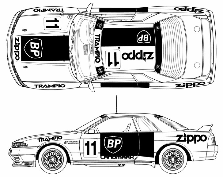 1/12 AXES BP Oil Trampio GT-R Plastic Model