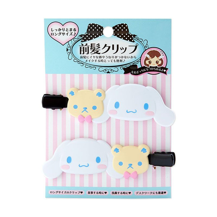 Sanrio Accessory Hair Clip Cinnamoroll