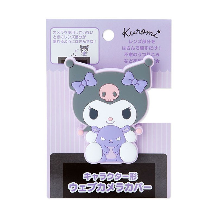 Sanrio Webcam Privacy Cover (Laptop Camera Cover) - Kuromi