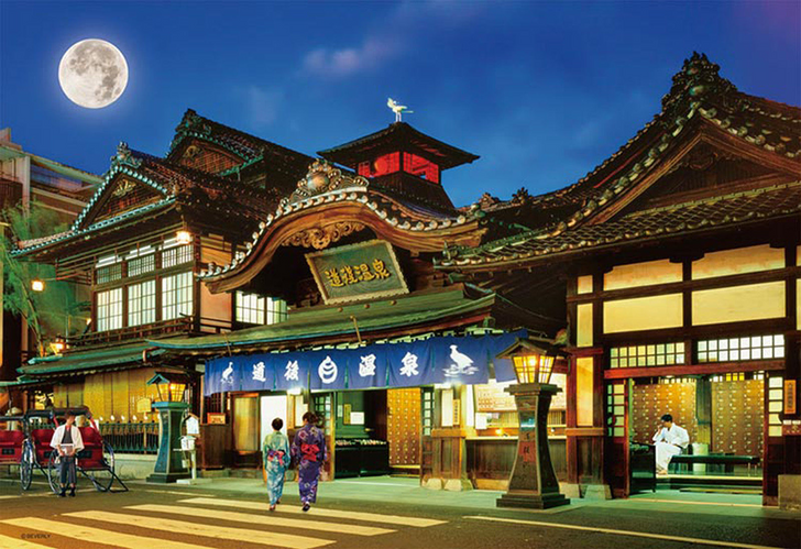 Beverly Jigsaw Puzzle 33-123 Japanese Scenery Dogo Onsen Hot Spring (300 Pieces) (4977524331230)