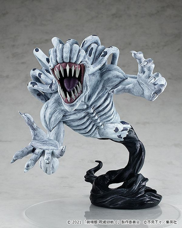 Good Smile Company POP UP PARADE Special Grade Vengeful Cursed Spirit Rika: Jujutsu Kaisen 0 Ver. L (Jujutsu Kaisen 0)