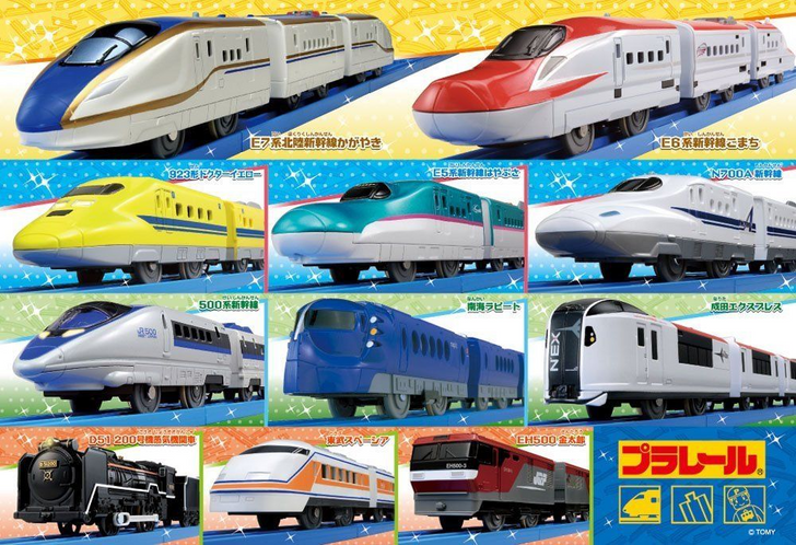 Beverly Jigsaw Puzzle 40-011 Plarail Train Collection (40 L-Pieces)